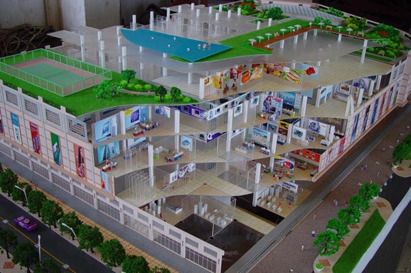  百佳商業(yè)廣場(chǎng)